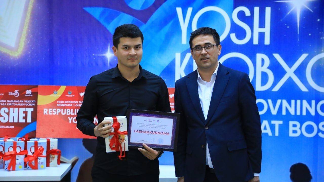 NamDPI talabasi “Yosh kitobxon” tanlovining viloyat bosqichida faxrli 3-o‘rinni egalladi.