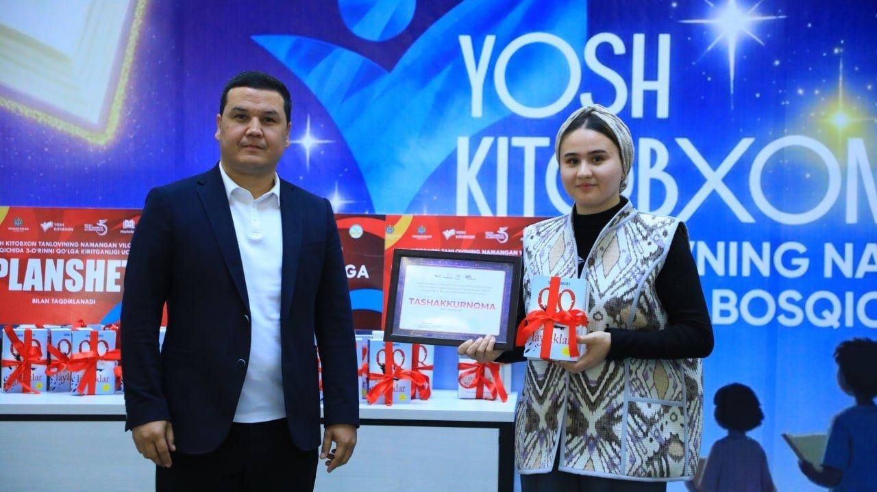 NamDPI talabasi “Yosh kitobxon” tanlovining viloyat bosqichida faxrli 3-o‘rinni egalladi.