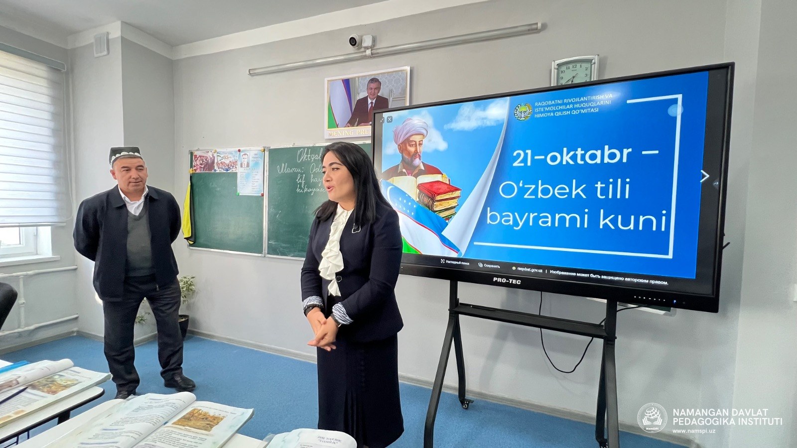 QADRING BALAND BO‘LSIN, ONA TILIM!