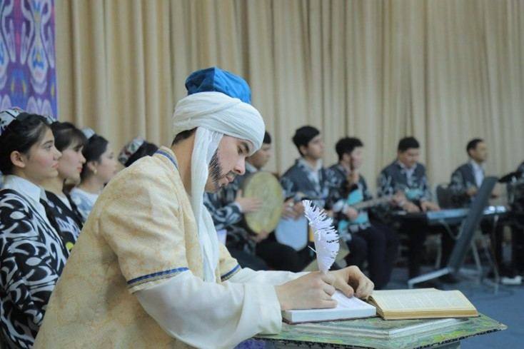 “Nazm va navo” maʼrifiy tadbir oʻtkazildi