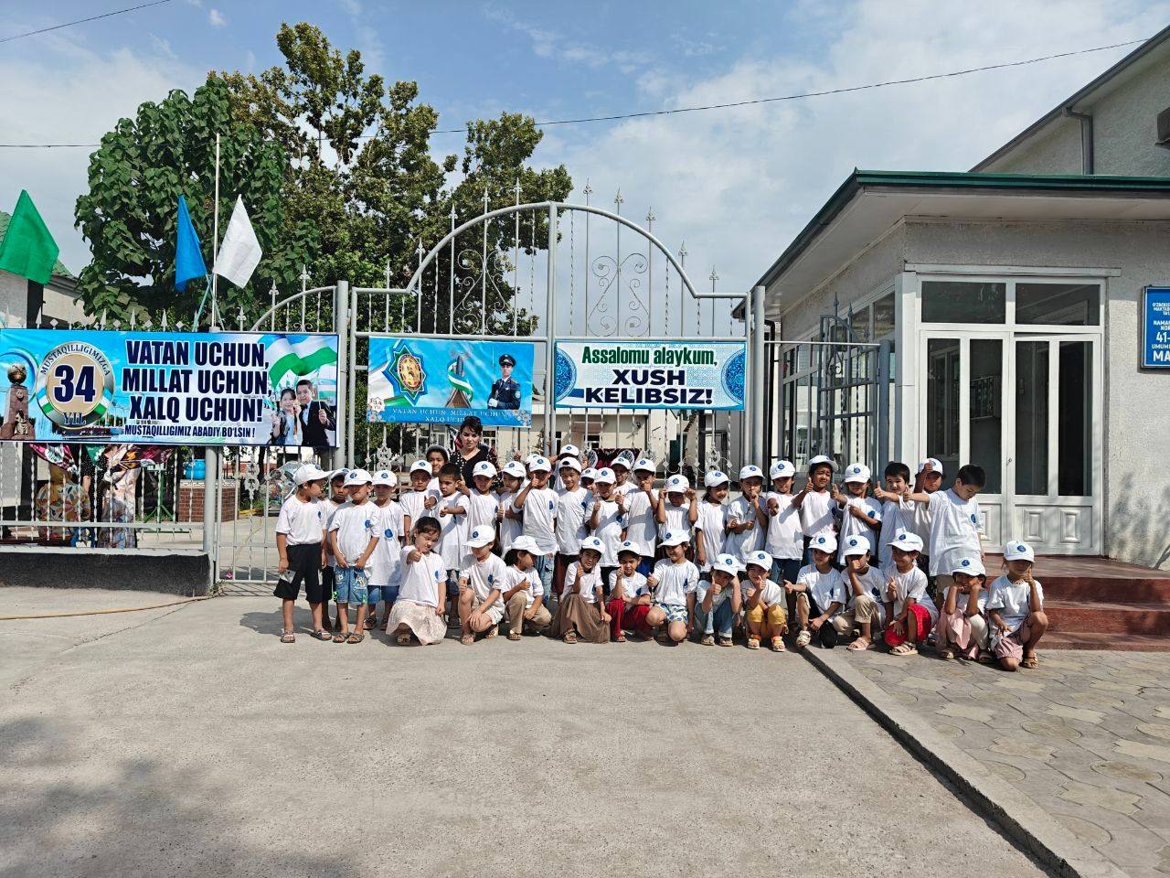 Namangan davlat pedagogika institutida “Dolzarb 90 kun”