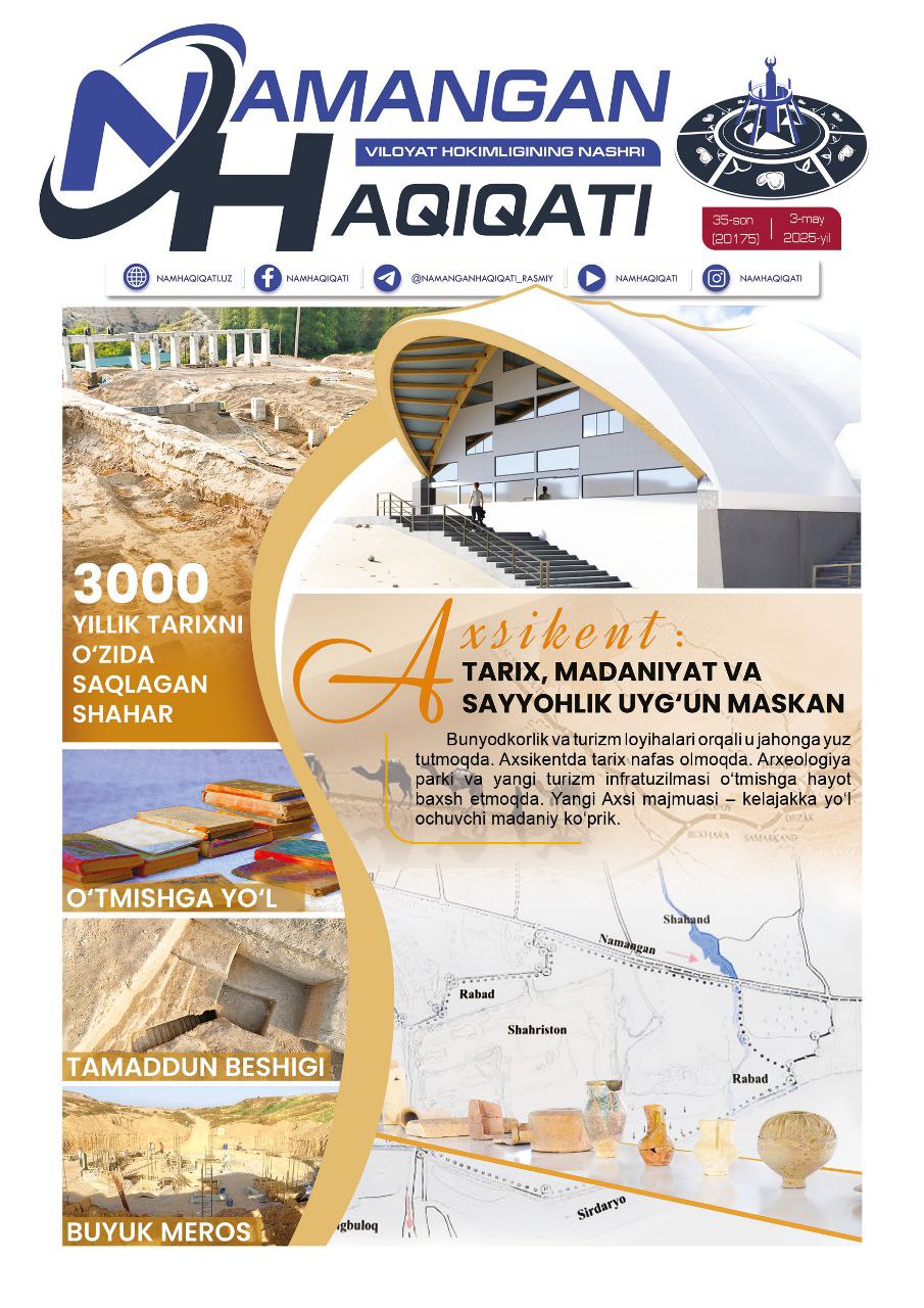 «Namangan haqiqati» gazetasining 3-may 35-sonida Namangan davlat pedagogika instituti