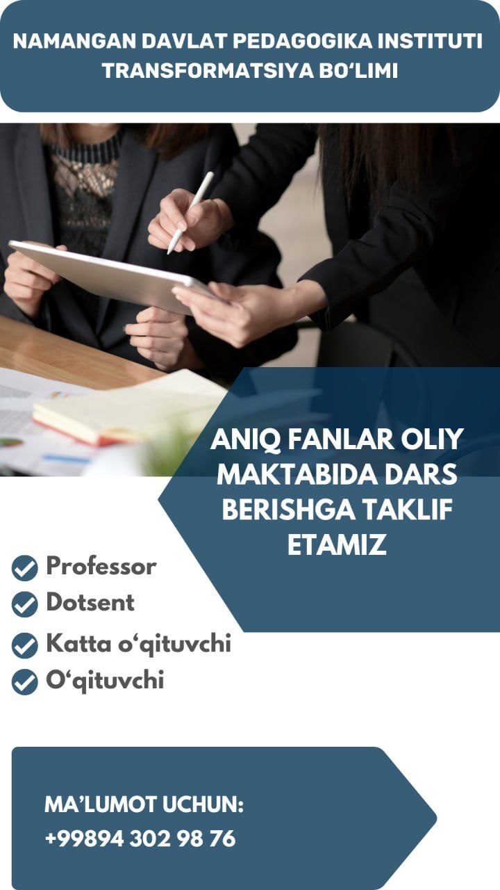 Xalqaro ta’lim dasturlarida faoliyat yuritish imkoniyati!