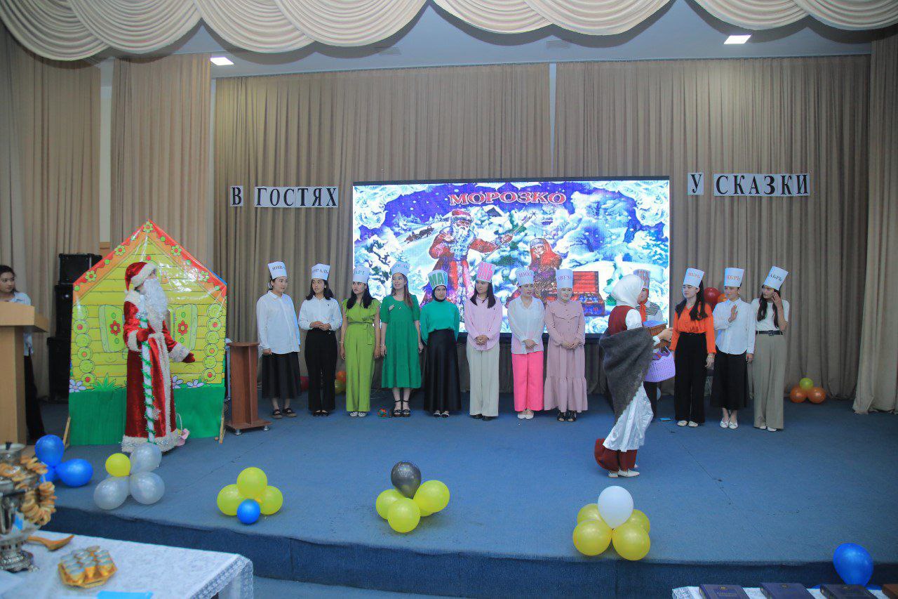 "В гостях у сказки" nomli tadbir oʻtkazildi