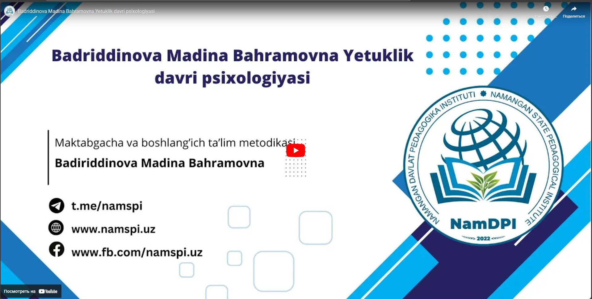 Badriddinova Madina Bahramovna Yetuklik davri psixologiyasi