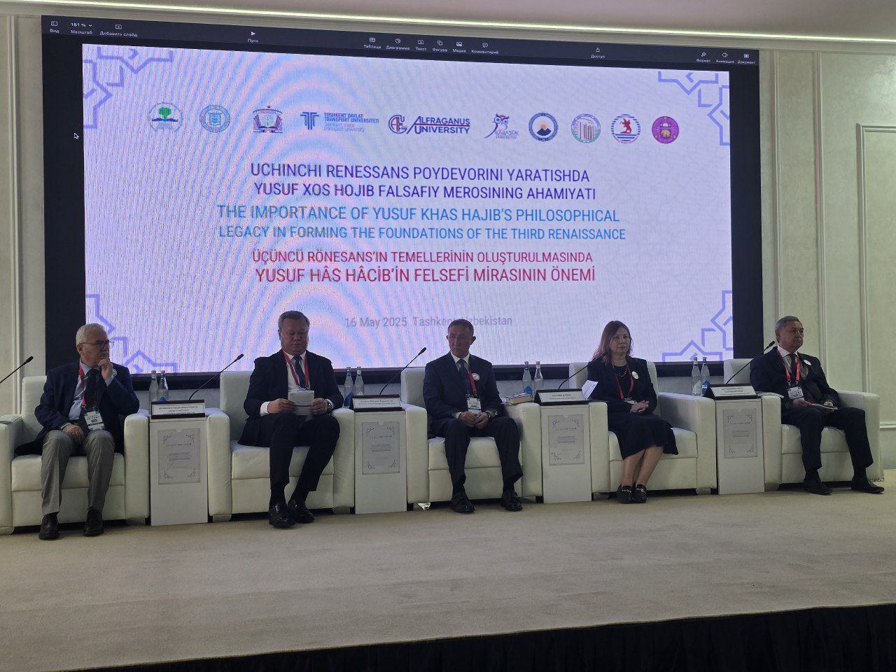 NamDPI — Ondokuz Mayıs universiteti: hamkorlikning yangi bosqichi