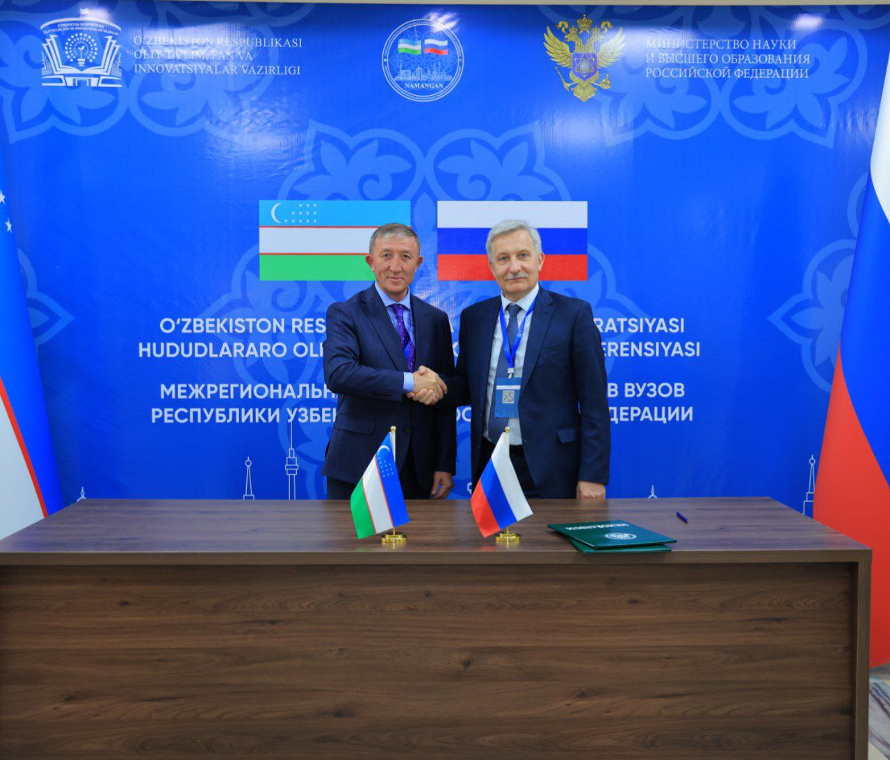 Namangan davlat pedagogika instituti hamda Rossiya davlat pedagogika universiteti oʻrtasida hamkorlik memorandumi imzolandi