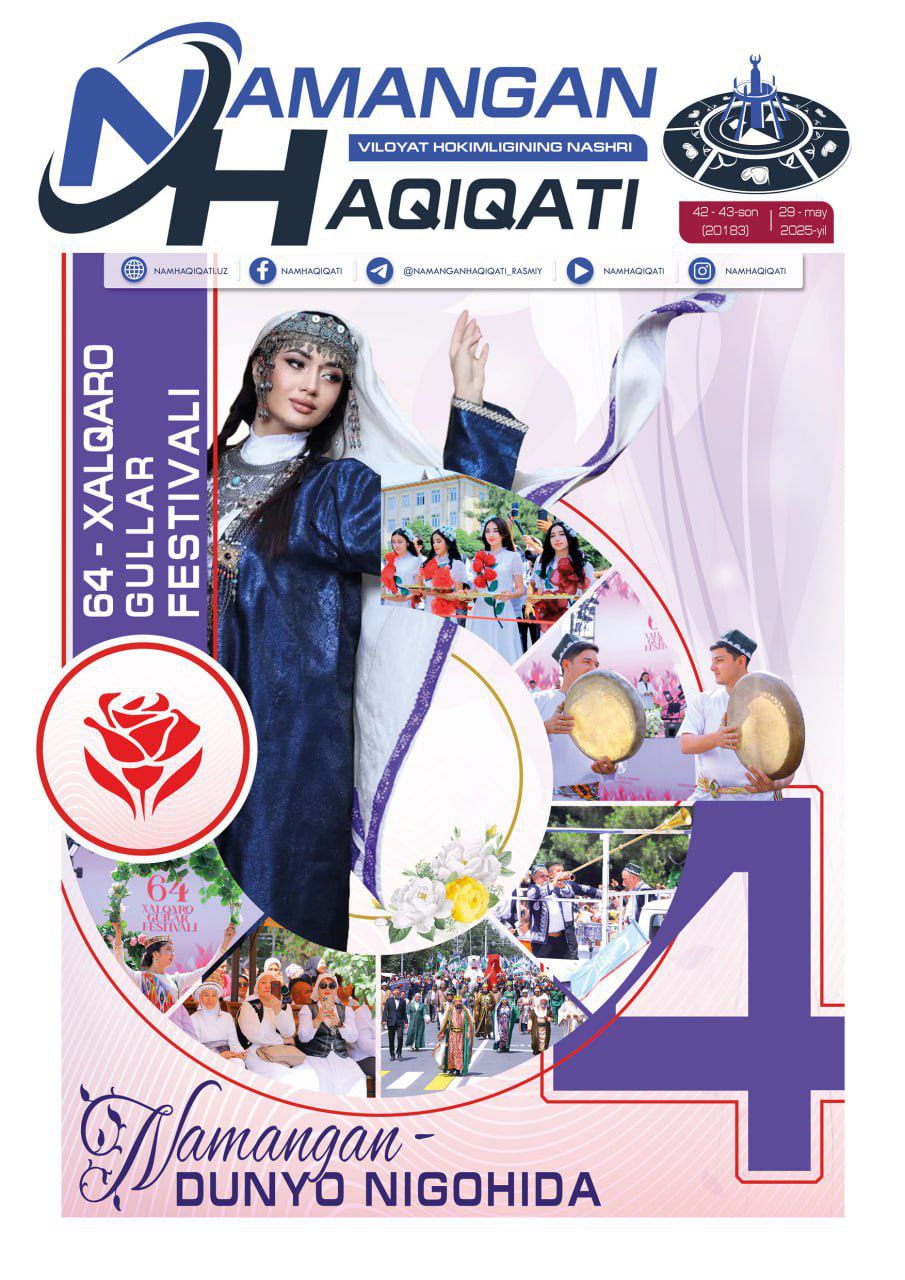 "Namangan haqiqati" gazetasining 29-may 42-43 sonida Namangan davlat pedagogika instituti