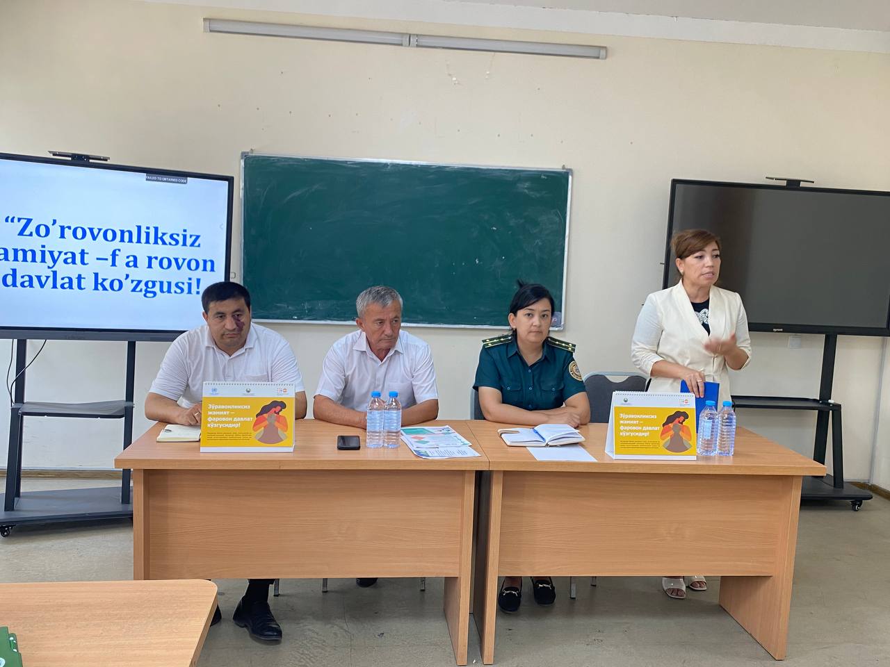 "ZO'RAVONLIKSIZ JAMIYAT — FAROVON DAVLAT KO'ZGUSI" MAVZUSIDA PROFILAKTIK TADBIR TASHKIL ETILD