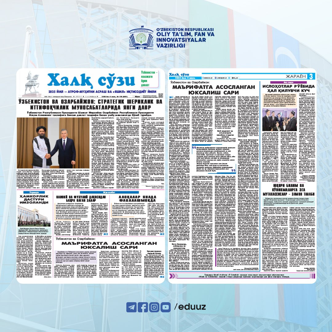 Ma’rifatga asoslangan yuksalish sari