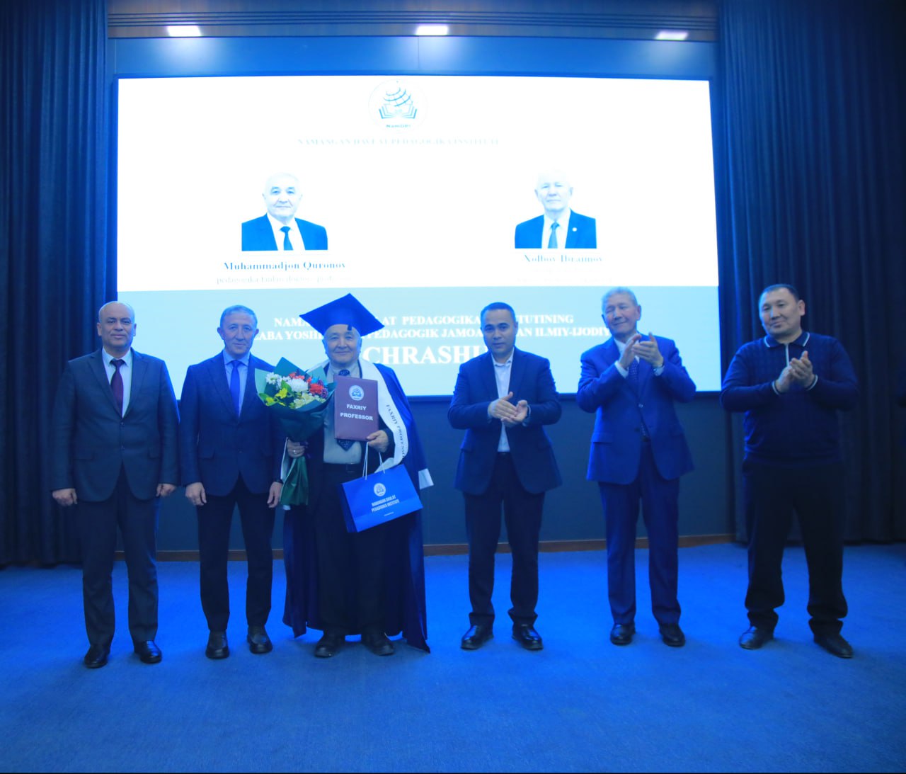 E'TIROF VA EHTIROM