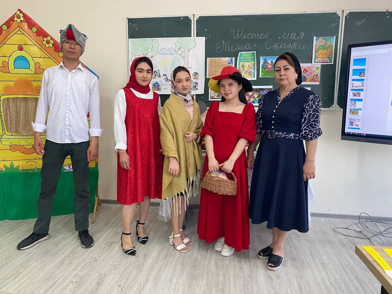 Taʼlimda innovatsion yondashuv