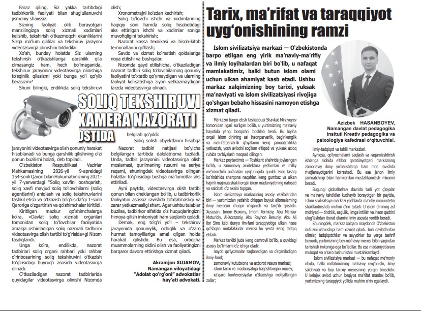 Tarix, ma’rifat va taraqqiyot uyg‘onishining ramzi