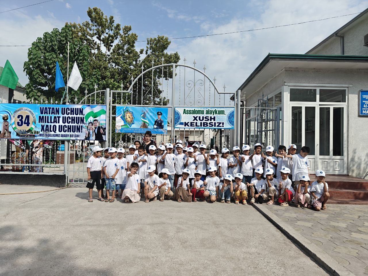 Namangan davlat pedagogika institutida “Dolzarb 90 kun”