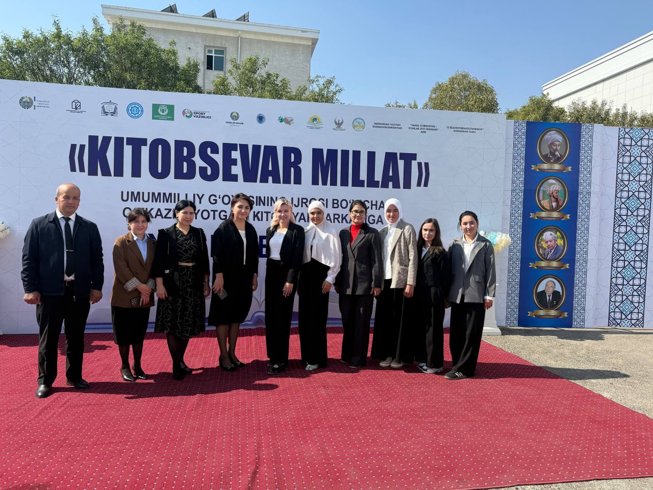 KITOB YARMARKASI: TAFAKKUR, MA'NAVIYAT VA ILHOM MANBAI