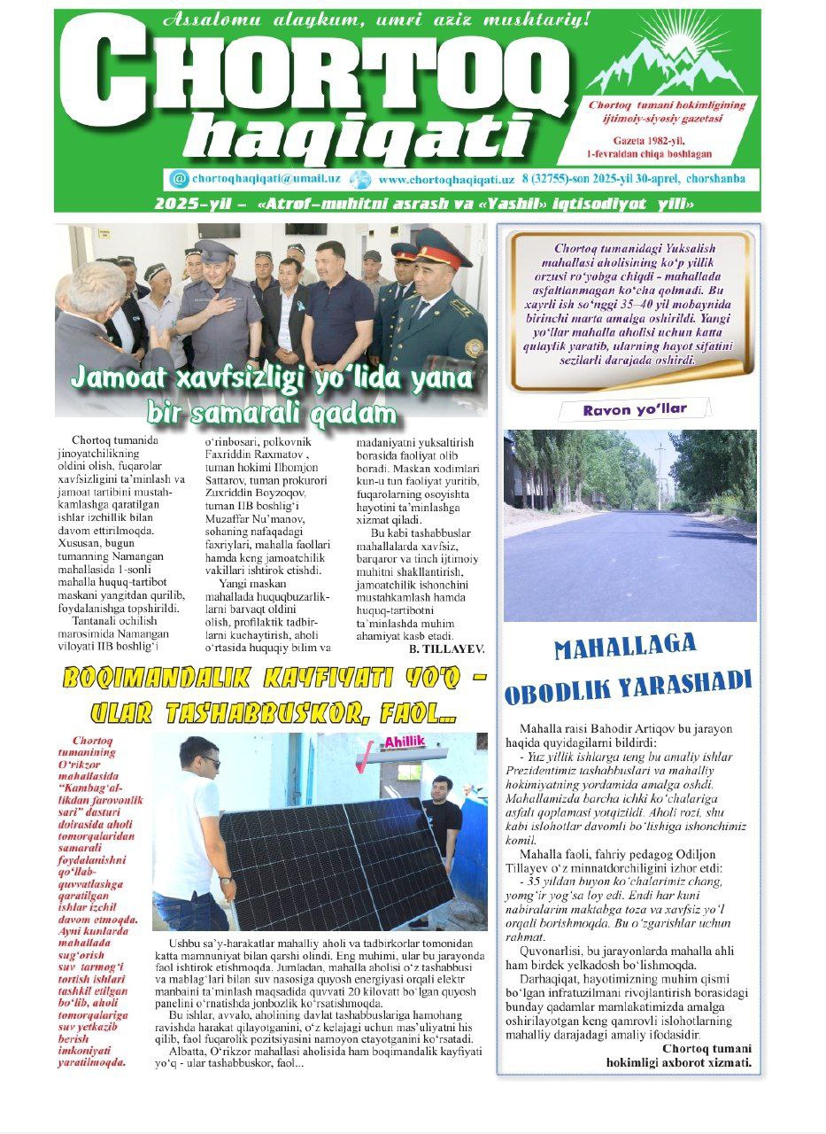 "Chortoq haqiqati" gazetasining 30-aprel 8-sonida Namangan davlat pedagogika instituti
